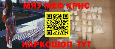 apvp Пугачёв