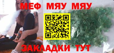 ПСИЛОЦИБИНОВЫЕ ГРИБЫ Пушкино