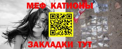 ПСИЛОЦИБИНОВЫЕ ГРИБЫ Пушкино