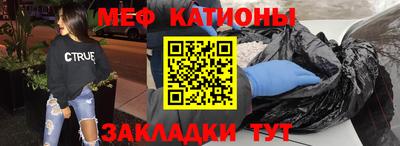 ПСИЛОЦИБИНОВЫЕ ГРИБЫ Пушкино