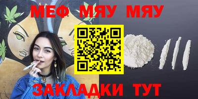 ПСИЛОЦИБИНОВЫЕ ГРИБЫ Пушкино