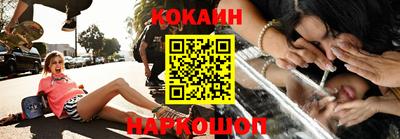 мефедрон VHQ Пыть-Ях