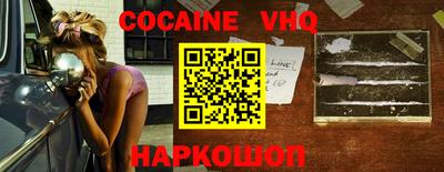 ПСИЛОЦИБИНОВЫЕ ГРИБЫ Пушкино