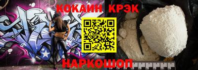 мефедрон VHQ Пыть-Ях