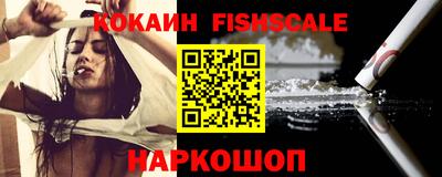 ПСИЛОЦИБИНОВЫЕ ГРИБЫ Пушкино