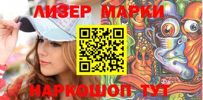 мефедрон VHQ Пыть-Ях