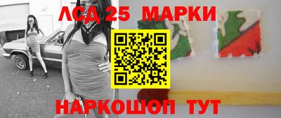 мефедрон VHQ Пыть-Ях