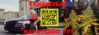 ПСИЛОЦИБИНОВЫЕ ГРИБЫ Пушкино