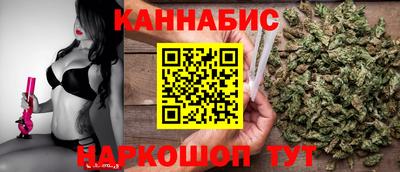 ПСИЛОЦИБИНОВЫЕ ГРИБЫ Пушкино
