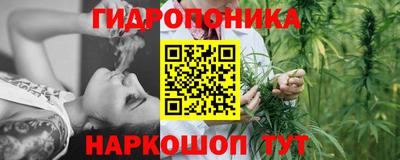 мефедрон VHQ Пыть-Ях