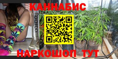 ПСИЛОЦИБИНОВЫЕ ГРИБЫ Пушкино