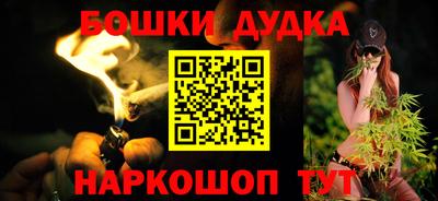 мефедрон VHQ Пыть-Ях