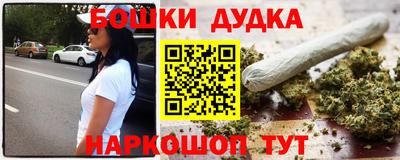 apvp Пугачёв