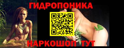 мефедрон VHQ Пыть-Ях