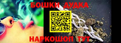 apvp Пугачёв
