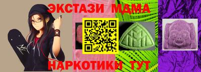 apvp Пугачёв