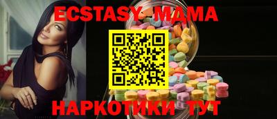 ПСИЛОЦИБИНОВЫЕ ГРИБЫ Пушкино