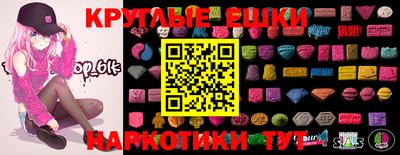 мефедрон VHQ Пыть-Ях
