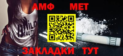 apvp Пугачёв