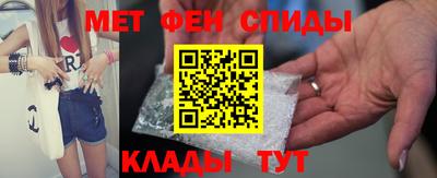 apvp Пугачёв