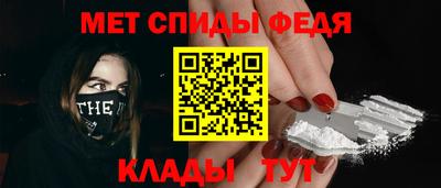 apvp Пугачёв
