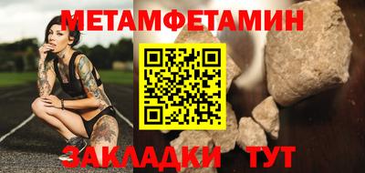 apvp Пугачёв