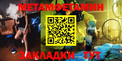 ПСИЛОЦИБИНОВЫЕ ГРИБЫ Пушкино