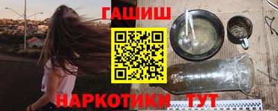 мефедрон VHQ Пыть-Ях