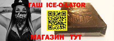 мефедрон VHQ Пыть-Ях