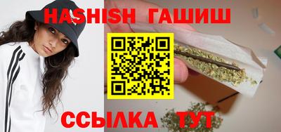 ПСИЛОЦИБИНОВЫЕ ГРИБЫ Пушкино