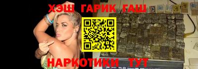 apvp Пугачёв