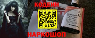 apvp Пугачёв