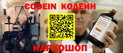 apvp Пугачёв