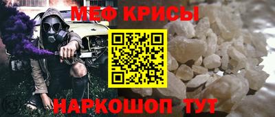 apvp Пугачёв