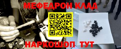 ПСИЛОЦИБИНОВЫЕ ГРИБЫ Пушкино