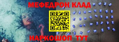 apvp Пугачёв