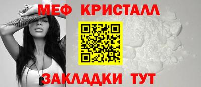 ПСИЛОЦИБИНОВЫЕ ГРИБЫ Пушкино